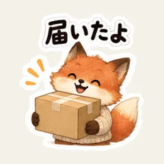 きつねの返品交換連絡