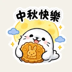 月餅を食べすぎたアザラシ