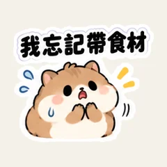 Hamster Forgot Barbecue Supplies
