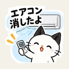エアコン消したよ・白黒猫