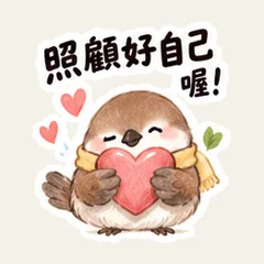 Sparrow Weather Care