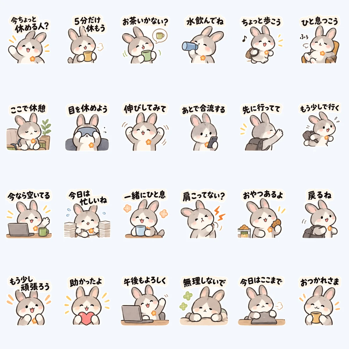 Five-Minute Pause Bunny — All 24 stickers