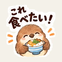 นกน้อยอยากกินของอร่อย