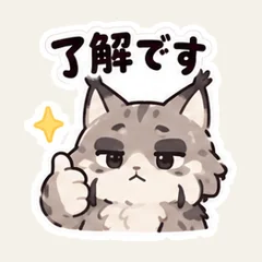 Grumpy Lynx Replies