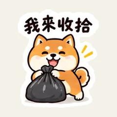 柴犬のバーベキュー片付けヘルプ