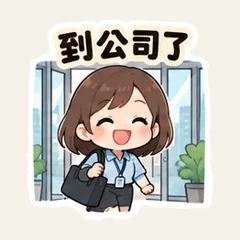 Round-Face Office Girl
