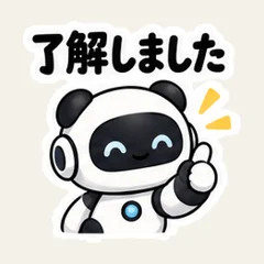 หุ่นยนต์แพนด้าตอบเรื่องประจำวัน