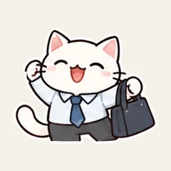แมวขาวเลิกงานกลับบ้าน