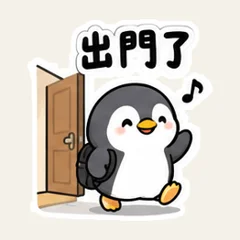 Little Penguin Traffic Update