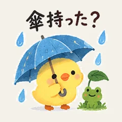 ลูกเจี๊ยบเตือนเรื่องอากาศ