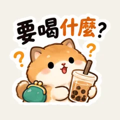 แมวส้มคุยเรื่องจ่ายค่าเครื่องดื่มสั่งรวม
