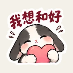 Black-White Rabbit Makes Up