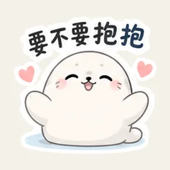 Gentle Seal Listens