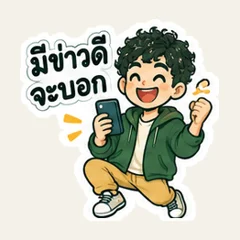 Share Good News First