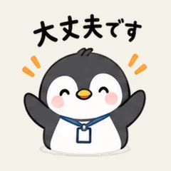 เพนกวินตอบงานเป็นญี่ปุ่น