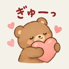 หมีน้อยตอบญี่ปุ่นอย่างอ่อนโยน