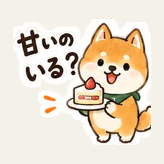 ชิบะกับขนมหวาน