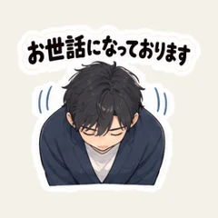 大人男性のやさしい敬語