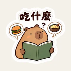 คาปิบาราโหวตร้านอาหาร