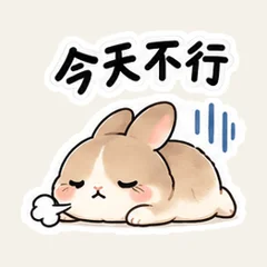 うさぎの友達との予定変更2