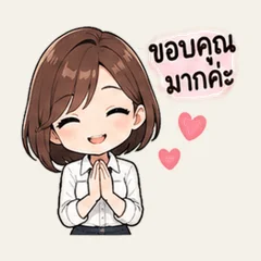 สาวออฟฟิศ อัปเดตงานสุภาพ