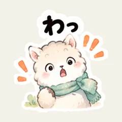 อัลปาก้าฟูฟ่องหลากอารมณ์