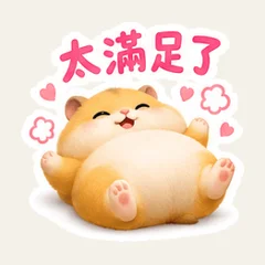 แฮมสเตอร์ชวนกินมื้อดึก