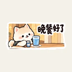 ชิบะขาวแจ้งข่าวกับครอบครัว