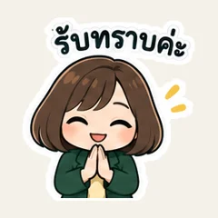 念のためのお知らせ