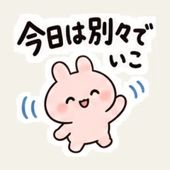 Bunny Time Apart