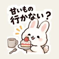 กระต่ายพักกินของหวาน