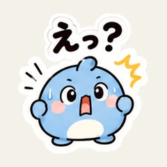โมจิสีหน้าจัดเต็ม