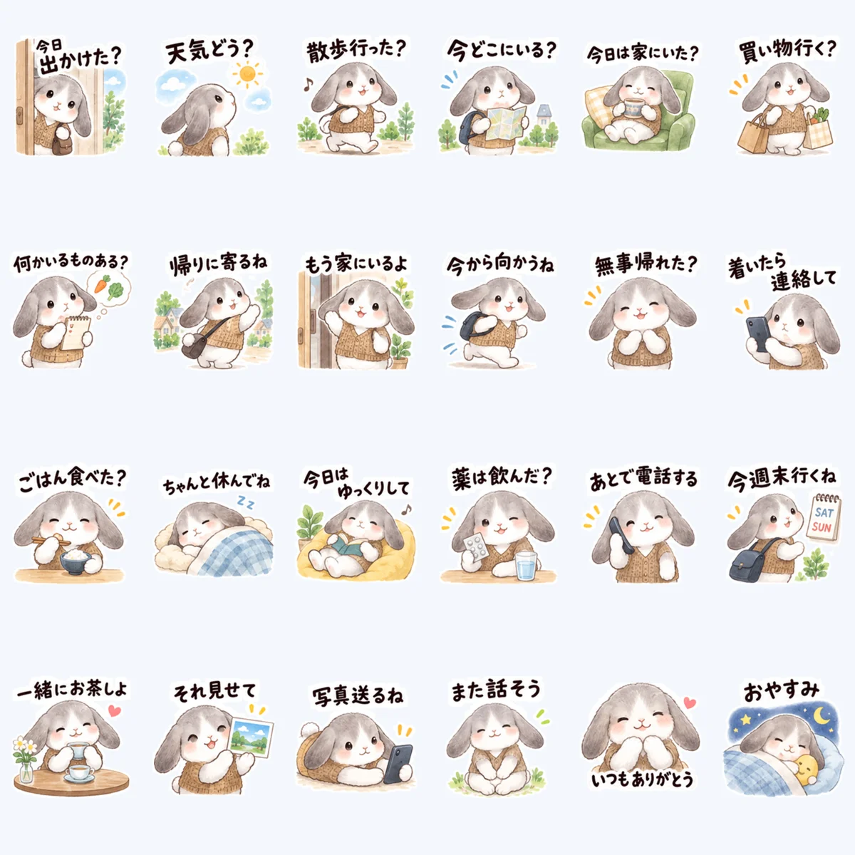 Rabbit Checks In Today — All 24 stickers