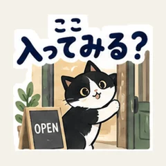 ลองดูร้านนี้ไหม