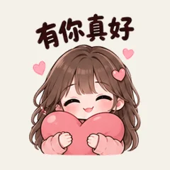 สาวจิบิหวาน ๆ ทุกวัน