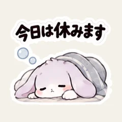 กระต่ายพลังน้อยค่อย ๆ ตอบ