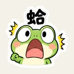 Big Face Frog Chat Reactions