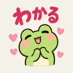 กบญี่ปุ่นตอบขำ ๆ