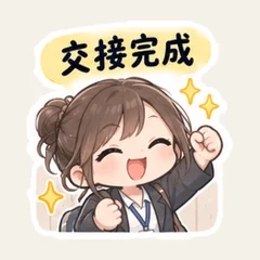 働く女の子のシフト引き継ぎ