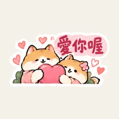 柴犬パパとママの気づかい