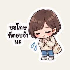 กลับมาไล่อ่านแล้วนะ