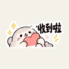返事を待つ小さなアザラシ