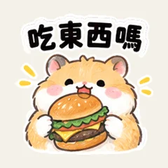 แฮมสเตอร์นัดกินข้าว