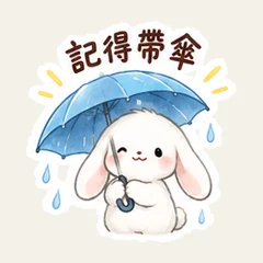 กระต่ายหูยาวในวันฝนตก