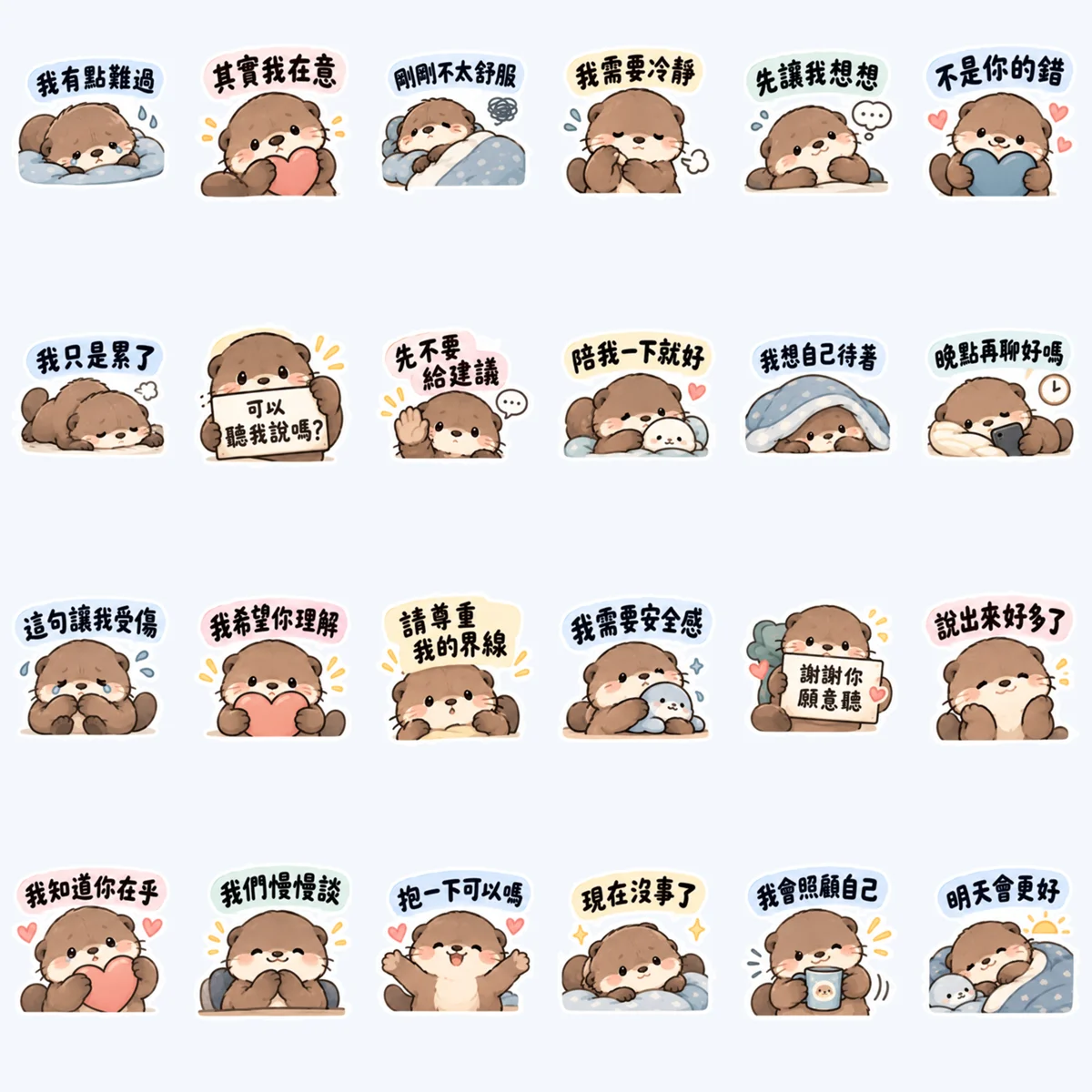 Otter Shares Its Feelings — All 24 stickers