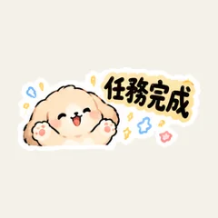 クリーム色の子犬の受け取り確認