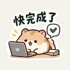 แฮมสเตอร์วันทำงาน