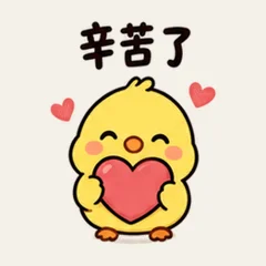 ลูกเจี๊ยบห่วงใยครอบครัว