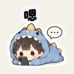 หนุ่มชุดไดโนเสาร์ฟ้าตอบแบบขี้เกียจ