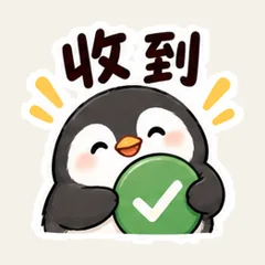 まるいペンギンの仕事